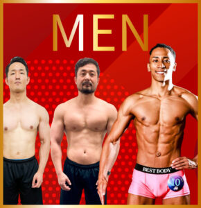 ビフォーアフター男性