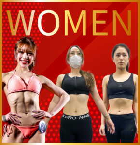 ビフォーアフター女性